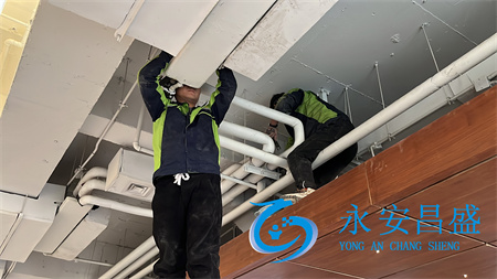 空調(diào)出風有異味 風機盤管專業(yè)清洗 原廠消毒劑保障