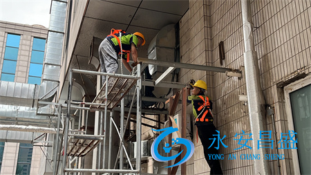 改造企業(yè)中央空調(diào)出風(fēng)口設(shè)計，顯著提升室內(nèi)舒適體驗