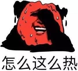 約克中央空調(diào)維修：中央空調(diào)這么用，避暑更輕松-圖1