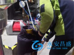 上?？照{(diào)維保服務(wù)方案 專(zhuān)業(yè)維保中央空調(diào)單位